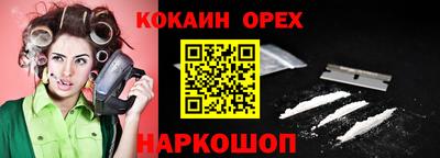 стаф Бугуруслан