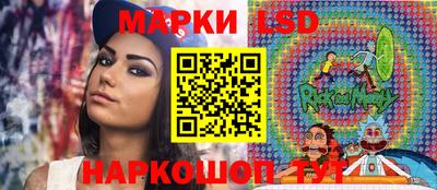 стаф Бугуруслан