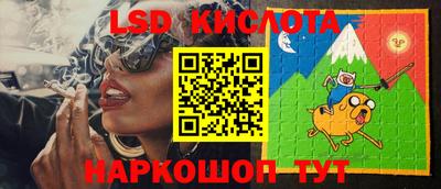 мефедрон Бузулук