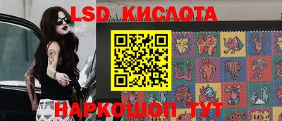 стаф Бугуруслан