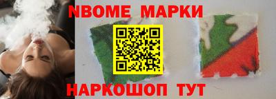 индика Будённовск