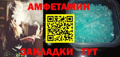 стаф Бугуруслан