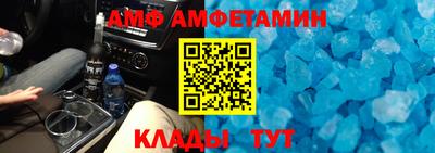стаф Бугуруслан