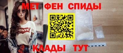 индика Будённовск
