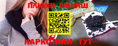 индика Будённовск