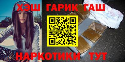 стаф Бугуруслан