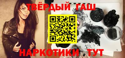 индика Будённовск