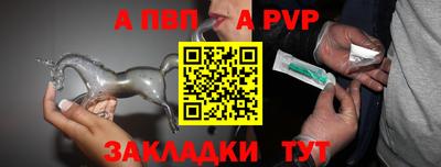 стаф Бугуруслан