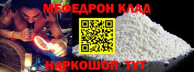 стаф Бугуруслан